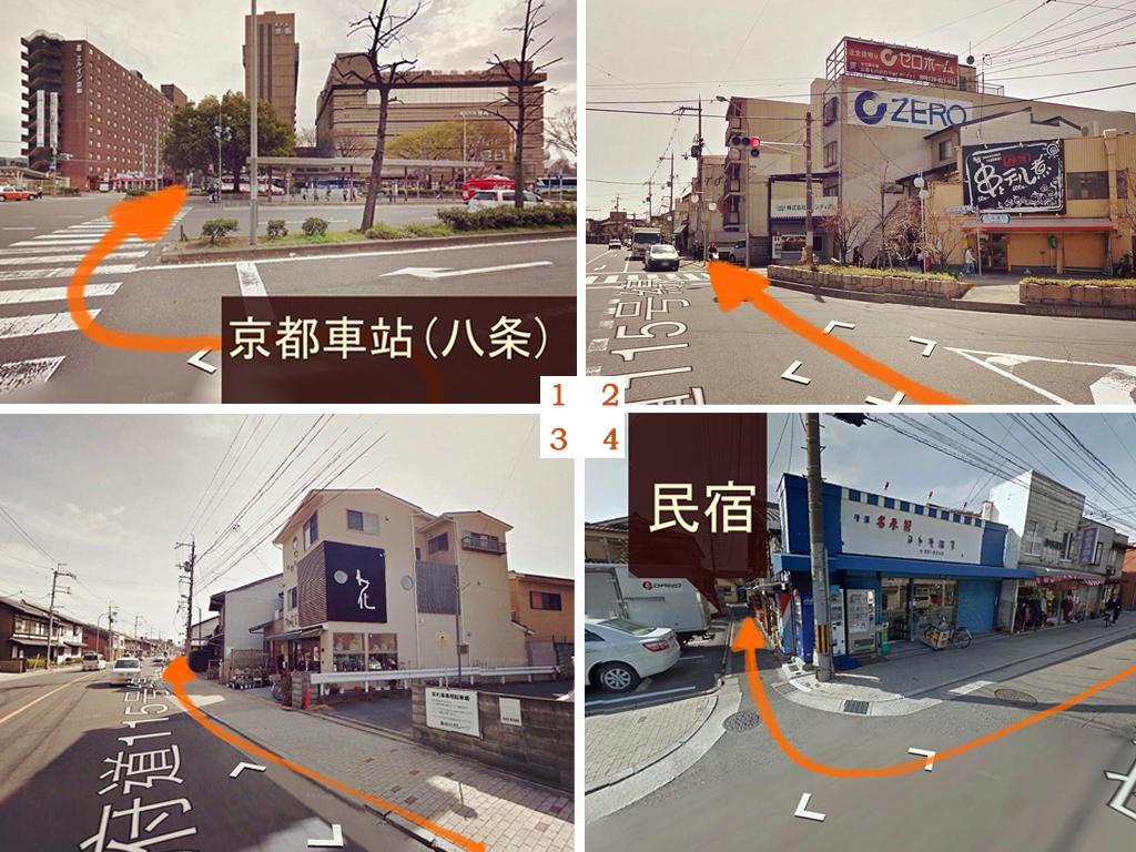 京縁館 京都市